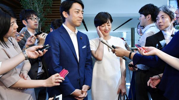 Japan abuzz over wedding bells for telegenic son of former PM Koizumi Japan abuzz over wedding bells for telegenic son of former PM Koizumi