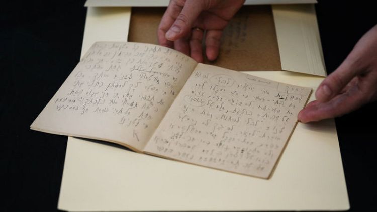 Israel's national library to share reunited Kafka archive online