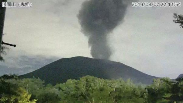Japan's Mount Asama erupts, weather agency issues warning Japan's Mount Asama erupts, weather agency issues warning