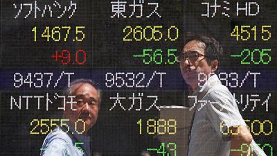 المؤشر نيكي يرتفع 0.06% في بداية التعاملات بطوكيو المؤشر نيكي يرتفع 0.06% في بداية التعاملات بطوكيو