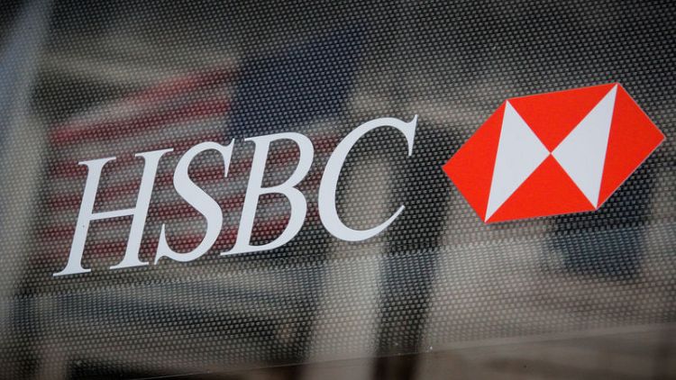 HSBC appoints O'Byrne as interim global commercial banking boss