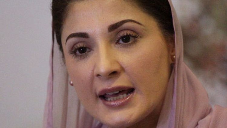 القبض على السياسية الباكستانية المعارضة مريم نواز