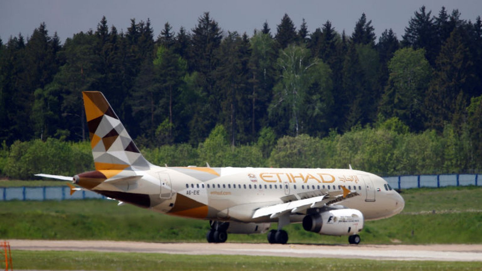 Emirates' Etihad partners with Swiss blockchain platform Winding Tree