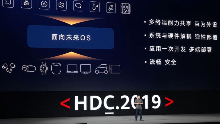 Huawei unveils new OS for use in smartphones, other devices