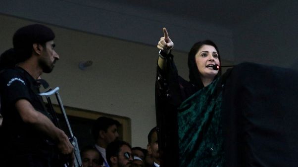Pakistan opposition leader Maryam Nawaz arrested - spokeswoman Pakistan opposition leader Maryam Nawaz arrested - spokeswoman