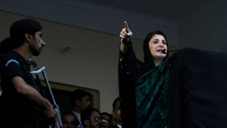 Pakistan opposition leader Maryam Nawaz arrested - spokeswoman