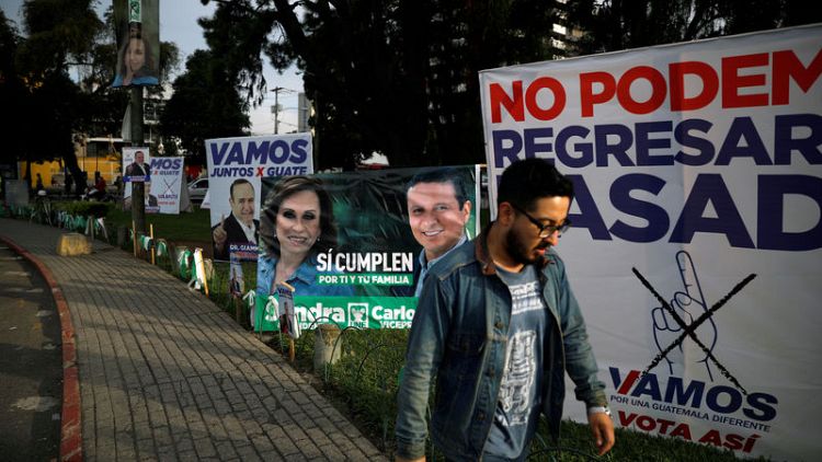 الناخبون في جواتيمالا يختارون رئيسا جديدا سيقع على عاتقه التصدي لأزمة الهجرة
