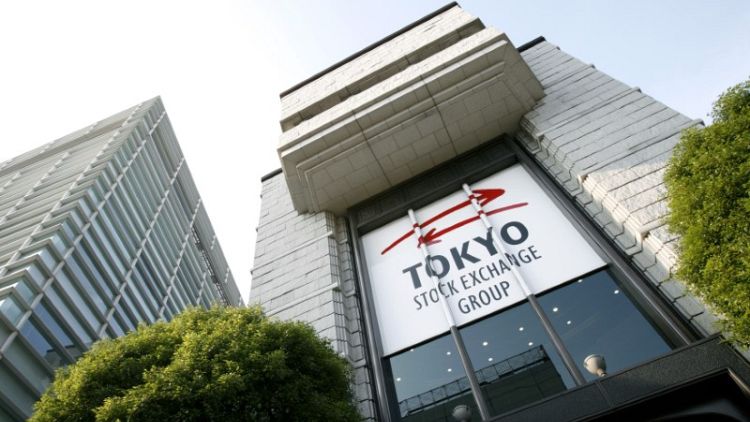بورصة طوكيو للأوراق المالية مغلقة في عطلة يوم الاثنين