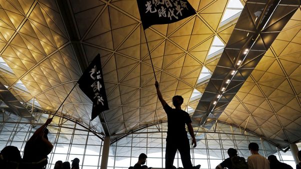 UK concerned at latest Hong Kong violence UK concerned at latest Hong Kong violence