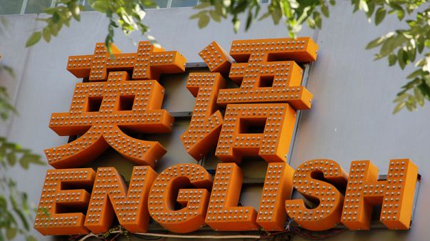 Class dismissed: Surge in arrests of foreign teachers in China Class dismissed: Surge in arrests of foreign teachers in China