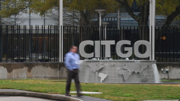 Exclusive: Citgo chooses new CEO to navigate political, legal turmoil - sources Exclusive: Citgo chooses new CEO to navigate political, legal turmoil - sources