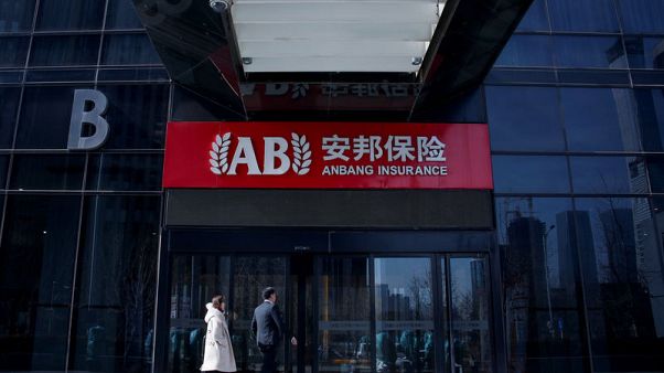 Anbang to sell entire $2.4 billion Japanese property portfolio, Blackstone seen bidding - sources Anbang to sell entire $2.4 billion Japanese property portfolio, Blackstone seen bidding - sources
