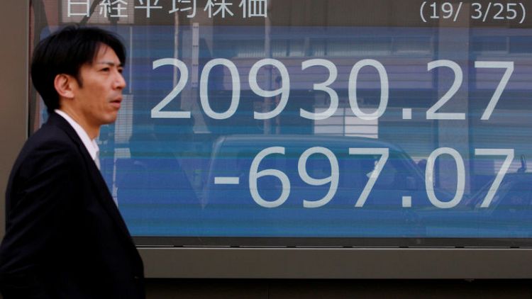 ارتفاع قوي لأسهم اليابان بفضل إرجاء ترامب لرسوم جمركية