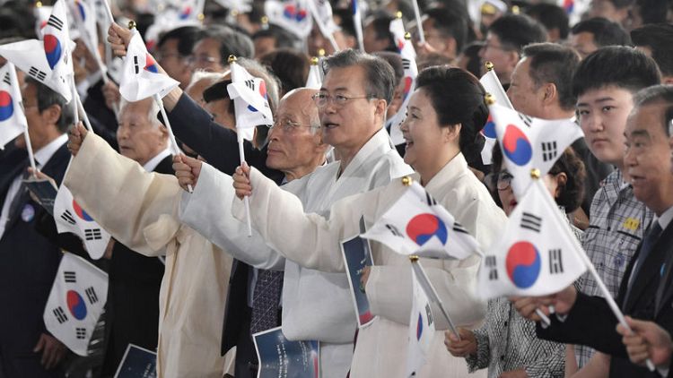South Korea urges dialogue with Japan on WW2 anniversary
