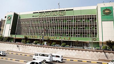 الشرقية للدخان المصرية ترفع أسعار بعض أصناف السجائر 4.5-6% الشرقية للدخان المصرية ترفع أسعار بعض أصناف السجائر 4.5-6%