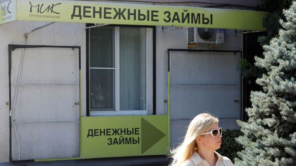 Relentless rise of consumer debt in Russia fuels bubble fears for some Relentless rise of consumer debt in Russia fuels bubble fears for some
