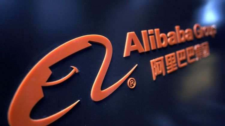 Alibaba results beat estimates on cloud, e-commerce growth
