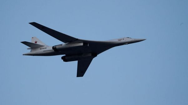Russian nuclear-capable bombers leave airfield opposite Alaska - Ifax Russian nuclear-capable bombers leave airfield opposite Alaska - Ifax