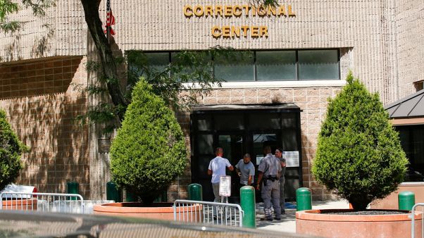 Official autopsy concludes Epstein death's was suicide by hanging Official autopsy concludes Epstein death's was suicide by hanging