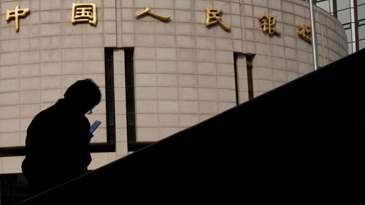 China unveils rate reform to steer funding costs lower for firms