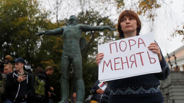Russian opposition activists picket for free elections Russian opposition activists picket for free elections