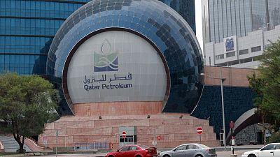 قطر للبترول توقع اتفاق توريد مكثفات مع إكسون في سنغافورة قطر للبترول توقع اتفاق توريد مكثفات مع إكسون في سنغافورة