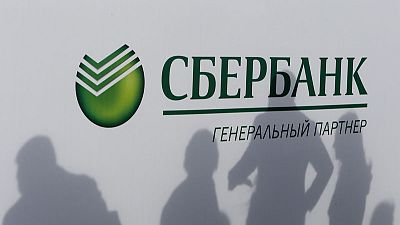 سبيربنك الروسي يقدم قرضا بقيمة 400 مليون دولار لمحطة نووية تركية سبيربنك الروسي يقدم قرضا بقيمة 400 مليون دولار لمحطة نووية تركية