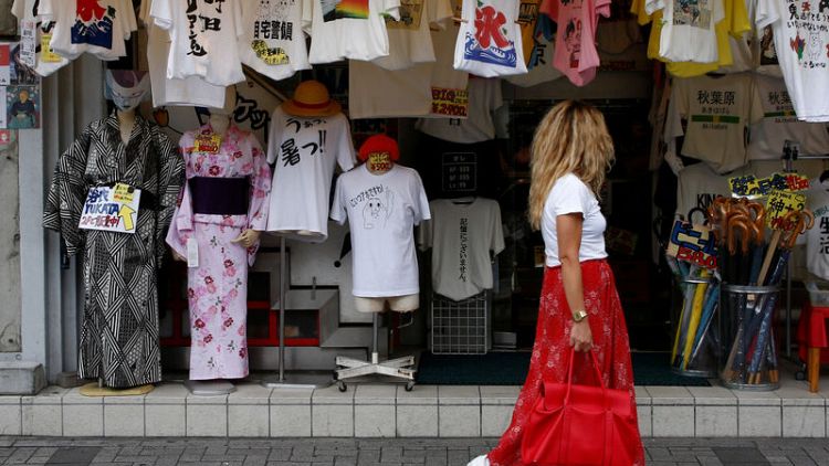 South Korean tourists shun Japan over trade row