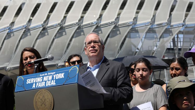 USTA under-reported millions, owes back rent - NYC comptroller
