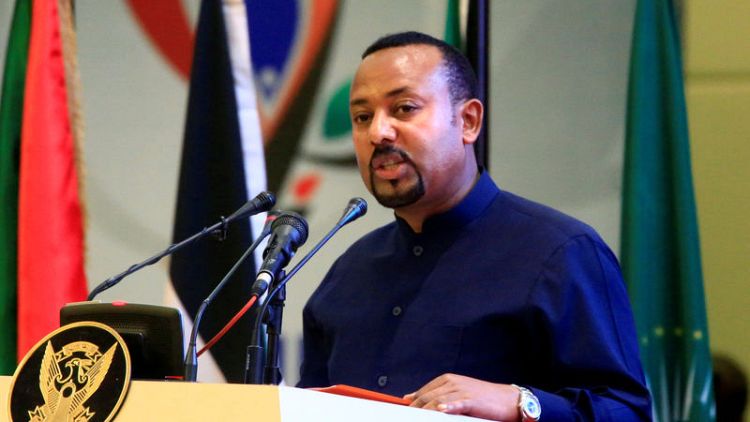 أحزاب معارضة في إثيوبيا تنتقد تعديل قانون الانتخابات