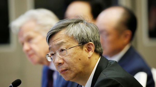 China central bank urges banks to issue loans on basis of LPR reference rate China central bank urges banks to issue loans on basis of LPR reference rate
