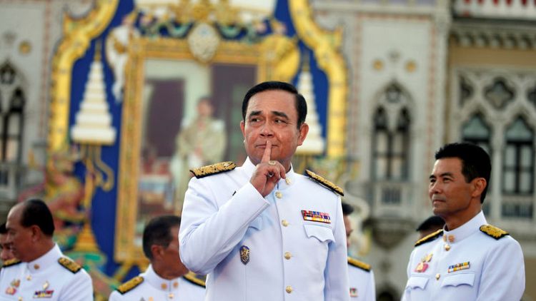 Thai PM breached constitution by failing to vow to uphold it: ombudsman