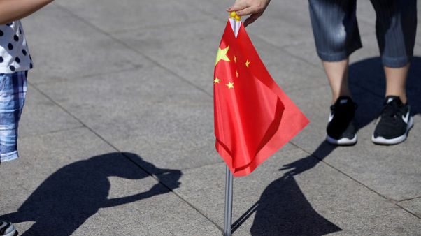 Business group issues wake-up call on China's corporate 'social credit' plan Business group issues wake-up call on China's corporate 'social credit' plan
