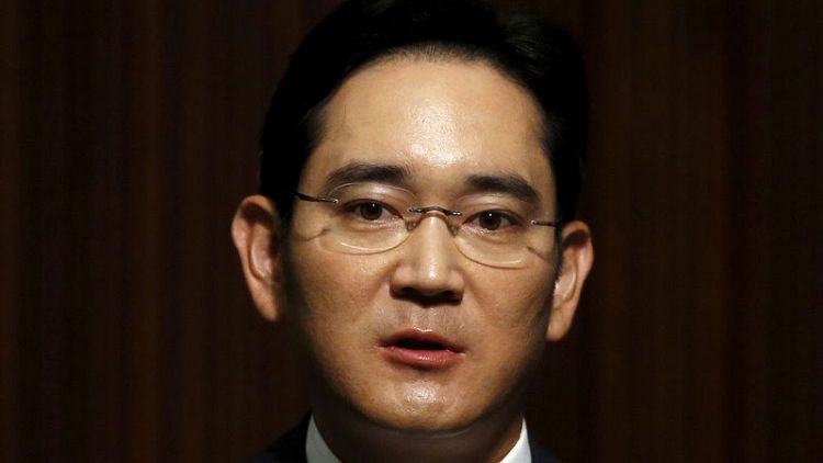 Samsung heir braces for top court ruling in ex-president bribery case