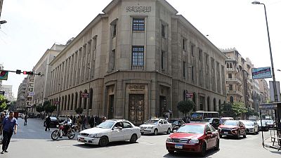 البنك المركزي: المعروض النقدي في مصر يرتفع 12.1% على أساس سنوي في يوليو البنك المركزي: المعروض النقدي في مصر يرتفع 12.1% على أساس سنوي في يوليو