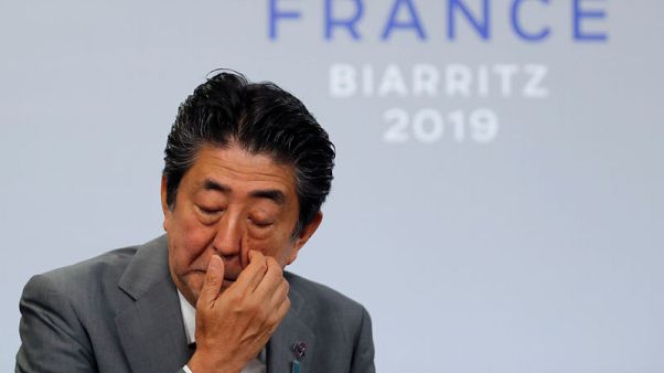Japan PM - Aiming to do everything possible to ease Middle East tension Japan PM - Aiming to do everything possible to ease Middle East tension
