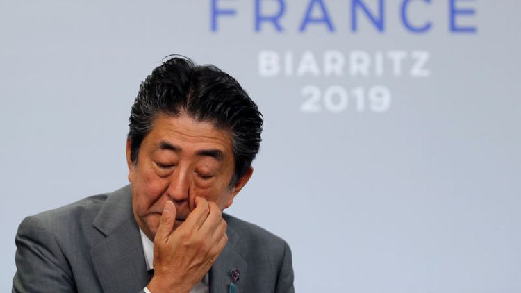Japan PM - Aiming to do everything possible to ease Middle East tension