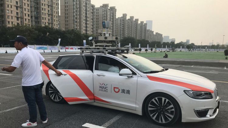 Didi Chuxing to launch self-driving pick up service in China, plans to expand abroad