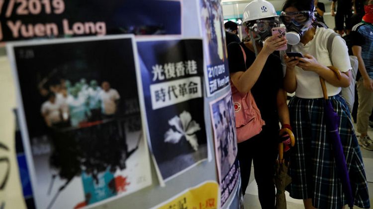 Exclusive: Messaging app Telegram moves to protect identity of Hong Kong protesters