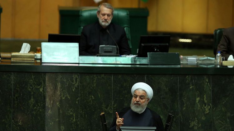 Iran's Rouhani rules out bilateral talks with U.S.