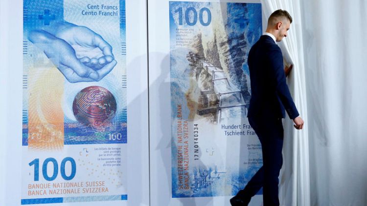 Swiss National Bank declines comment on franc strength after unveiling new 100 note