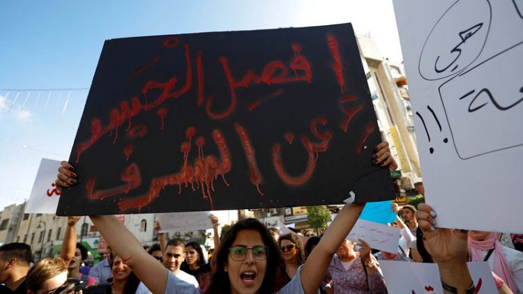 Palestinian women demand legal protection after suspected 'honour killing'