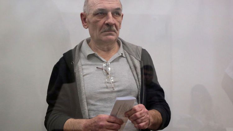 Ukraine court releases MH17 suspect on bail