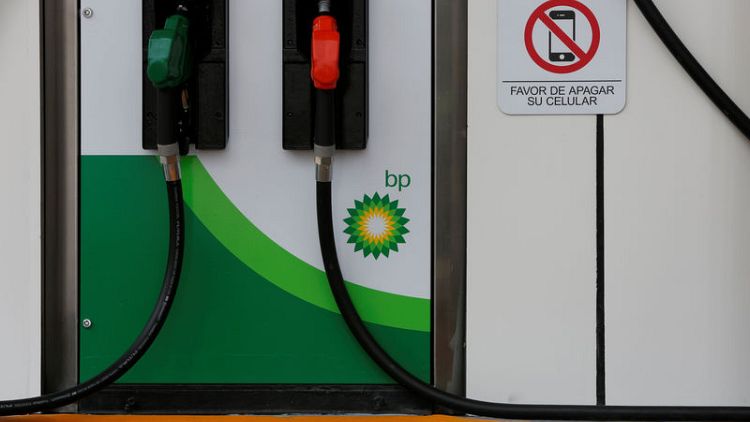 BP aims to sell more U.S. crude to Asia, boost LNG supplies in early 2020s