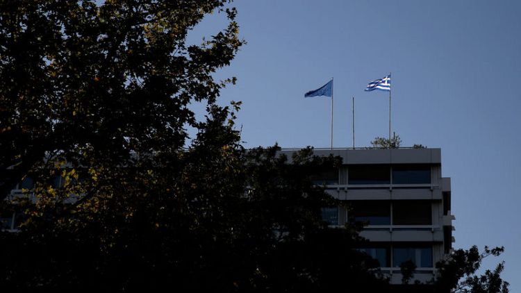Euro zone neutral to positive towards Greek plan for early IMF repayment