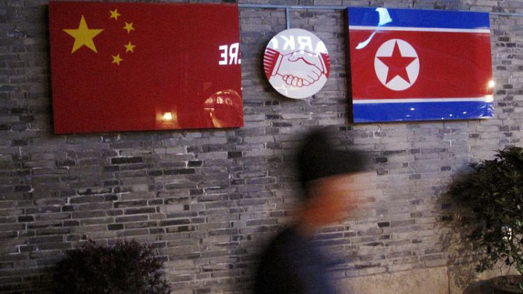 South Korean watchdog finds no foul play in defection of North Korean waitresses