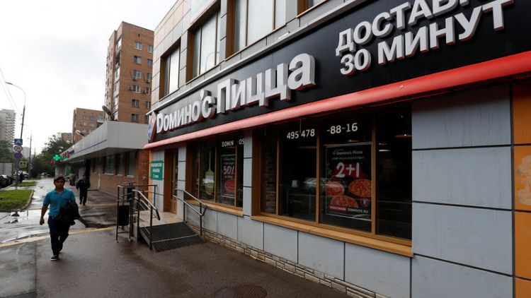 Domino's brand in Turkey, Russia reports first-half profit rise, margins dip