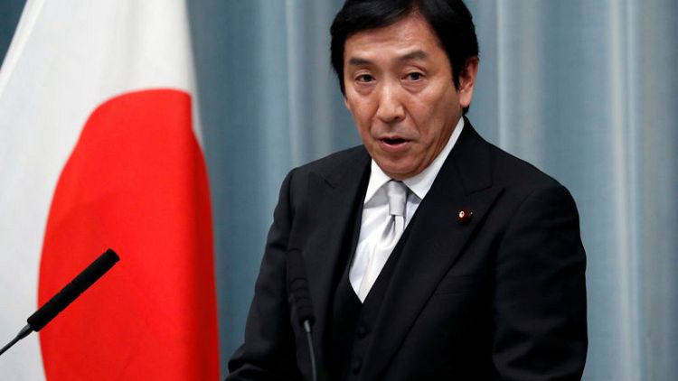 Japan new trade chief rejects Seoul's claim to WTO over export curbs