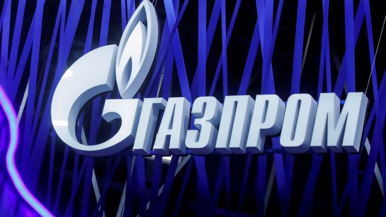 Gazprom must halve deliveries on most of Opal pipeline - regulator
