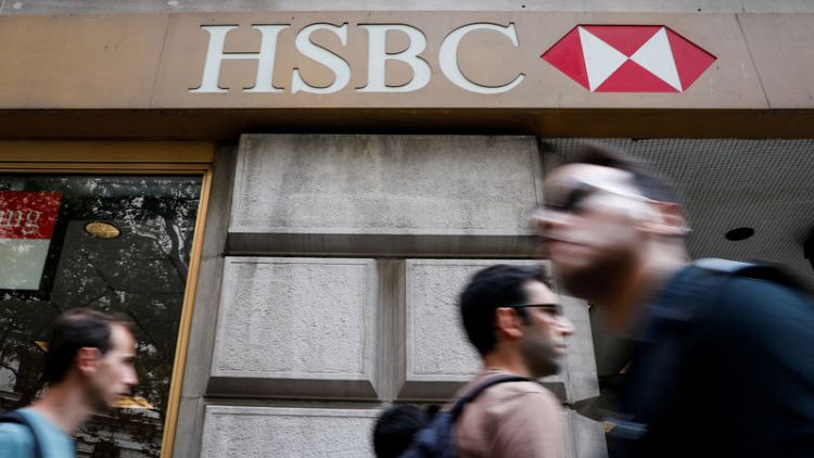 HSBC France management denies plan to sell retail business, says union